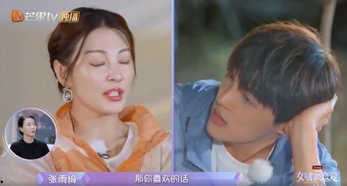 吃瓜上位后续,揭秘娱乐圈背后的权力游戏与逆袭传奇