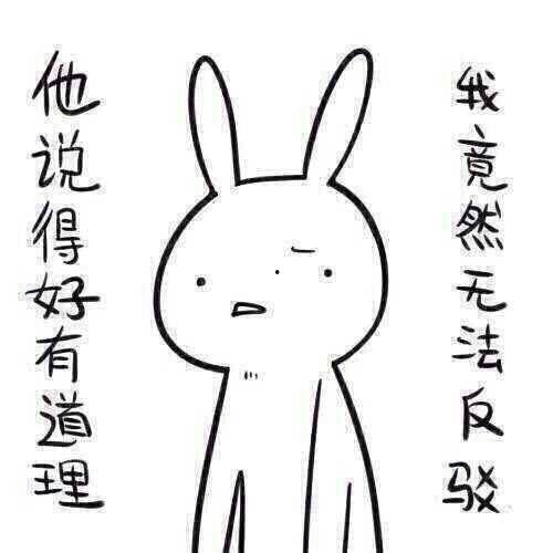 带你吃瓜之奇葩电脑,带你吃瓜之奇葩电脑背后的故事