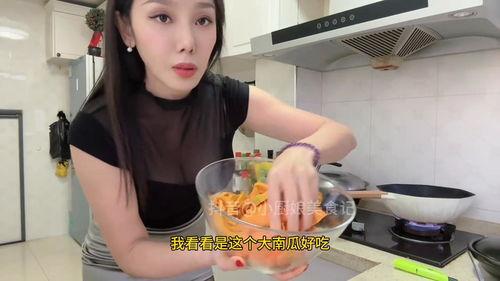 吃瓜网小厨娘,吃瓜网独家揭秘