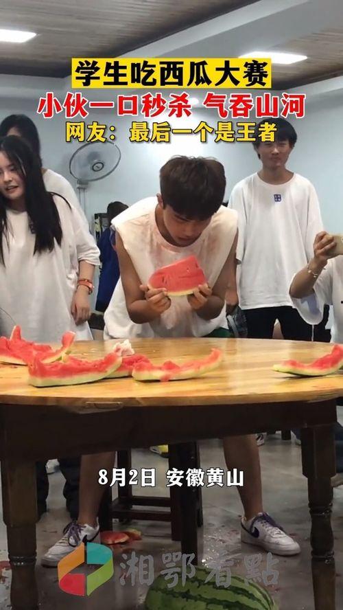 吃瓜视频学生,学生视角下的校园生活点滴