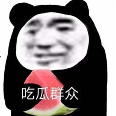 狐狸吃瓜表情包,趣味横生的网络文化现象